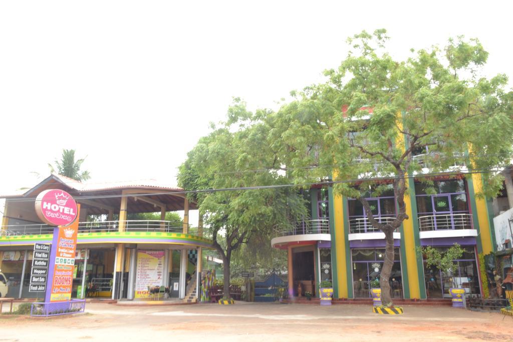 Old Mahawasala Hotel Bambaragaleyaya Eksteriør billede